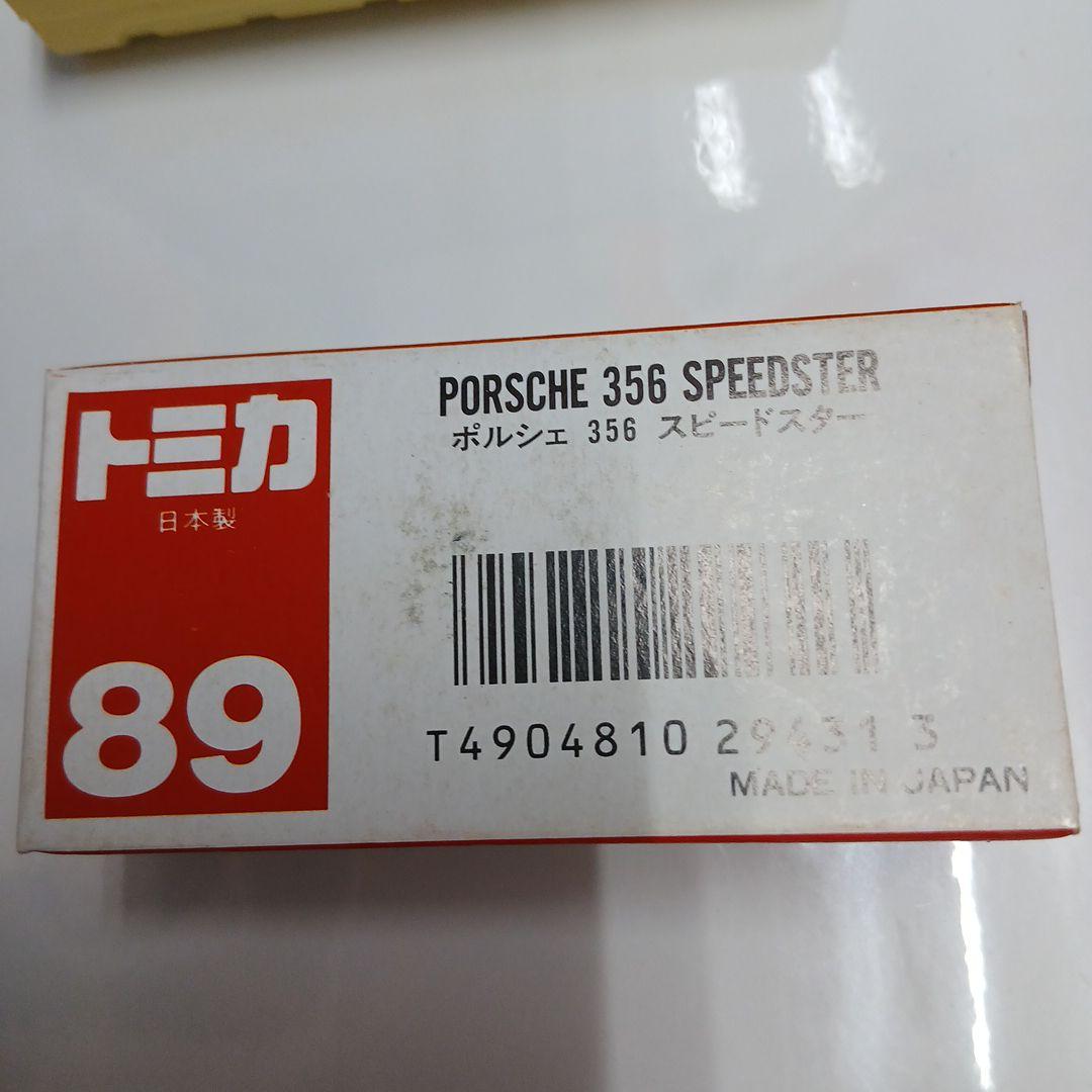ポルシェ 356 スピードスター ミニカー