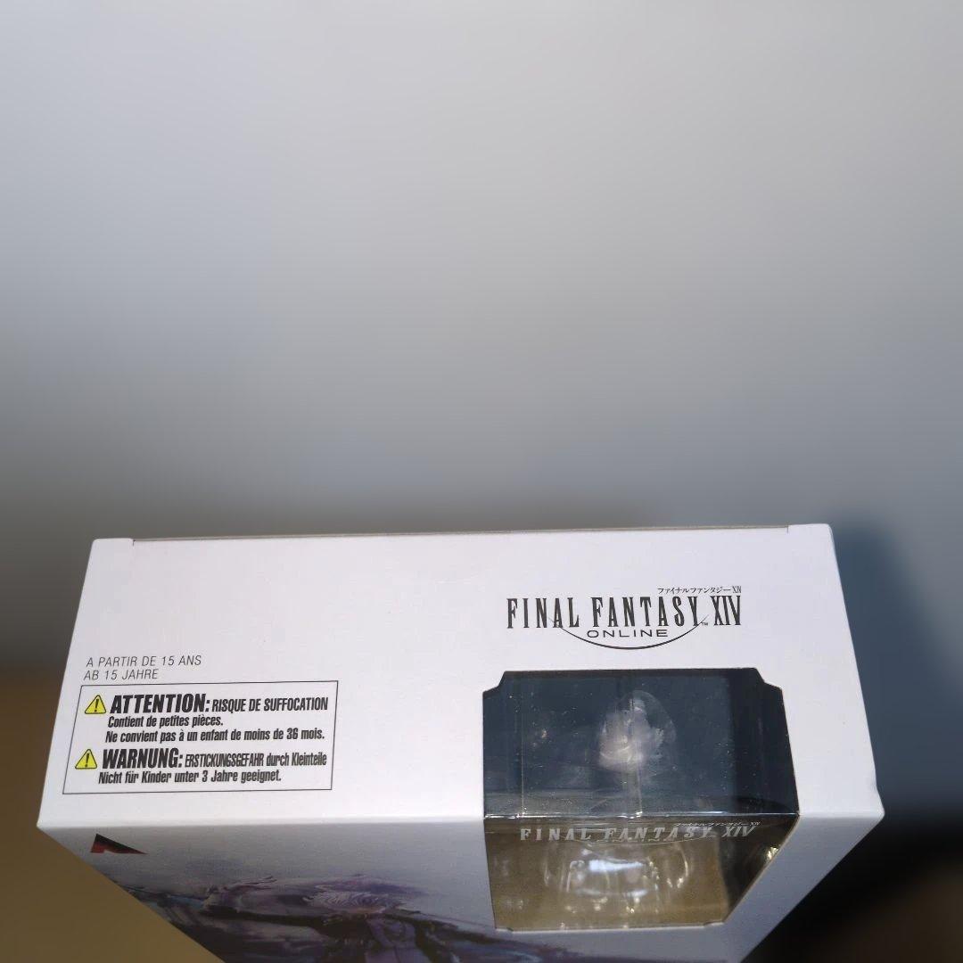 ブリングアーツ アルフィノ　　ファイナルファンタジー　新品未開封