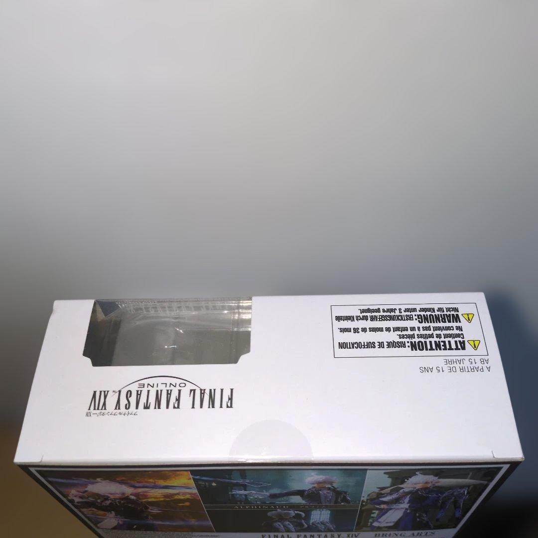 ブリングアーツ アルフィノ　　ファイナルファンタジー　新品未開封