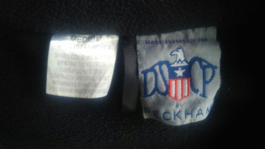 アメリカ軍 ECWACS GEN2 ポーラティックフリースジャケット