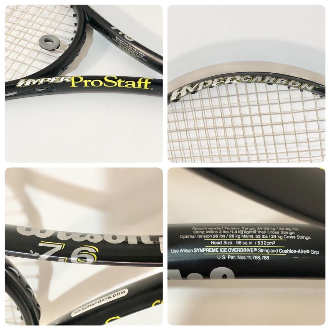 Wilson HYPER Pro Staff 7.6 ROLLERS テニプリ