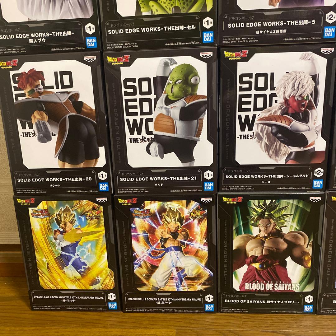 ドラゴンボール SOLID EDGE WORKS フィギュアセット