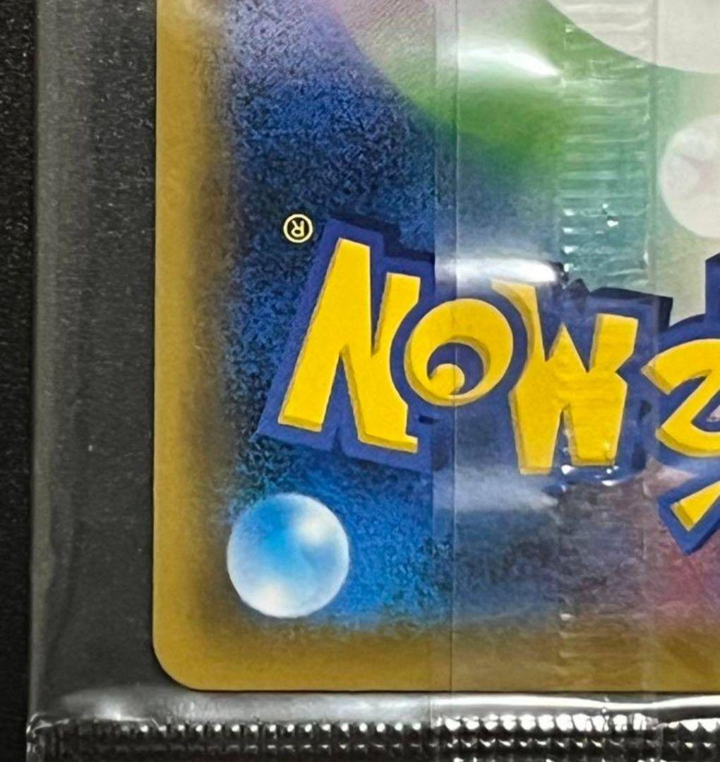 エーフィvmax sa 未開封　(エーフィvmax s-p)