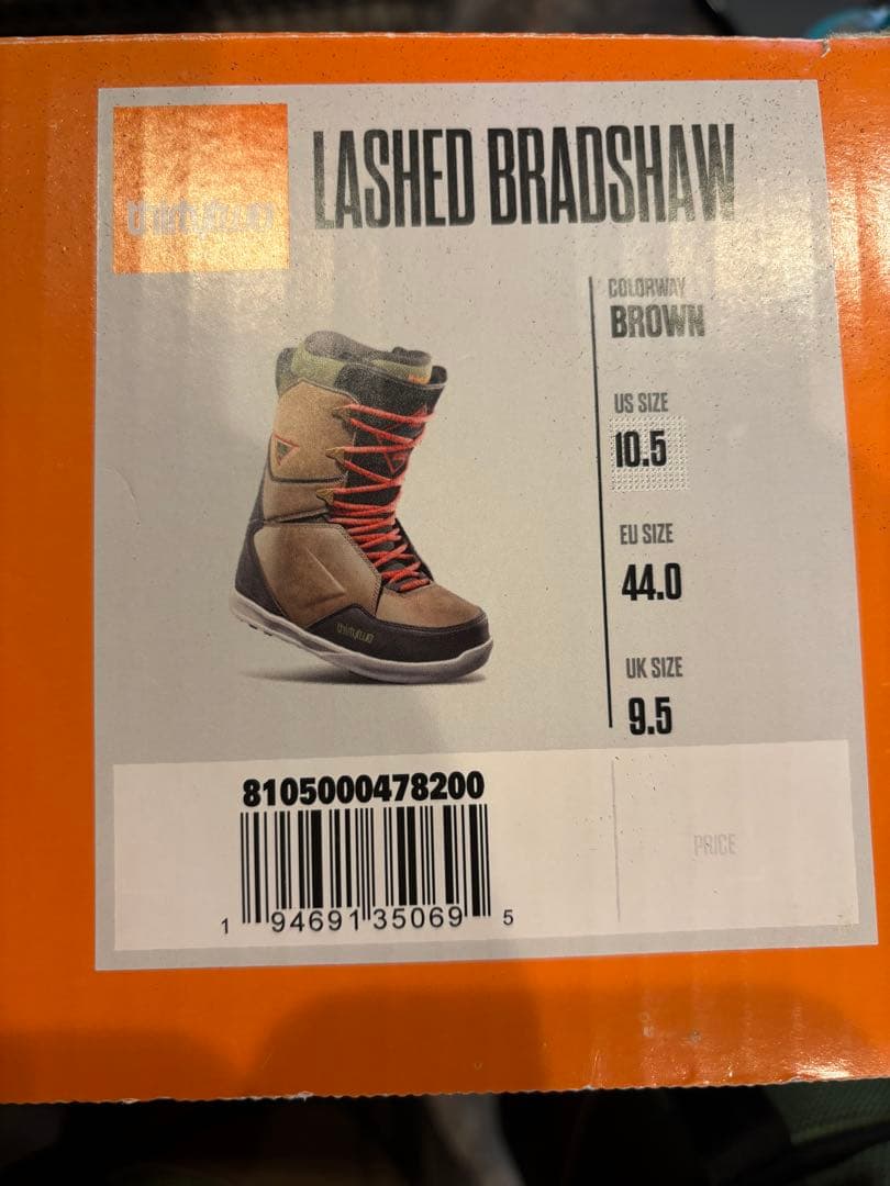 サーティーツー　Lashed Bradshaw ブーツ 28.5cm