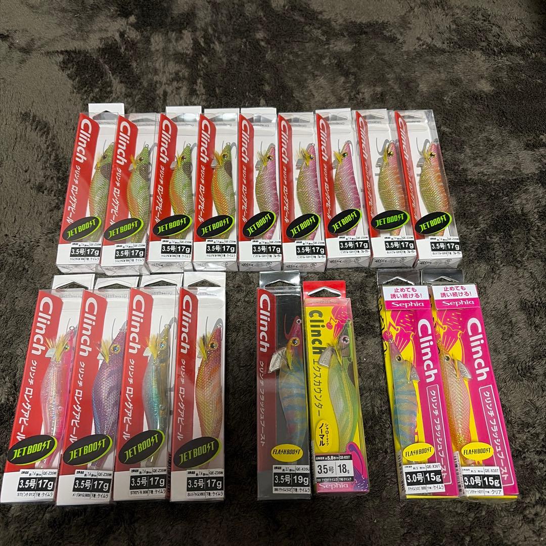 シマノ Clinch シリーズ 3.5号 3.0号