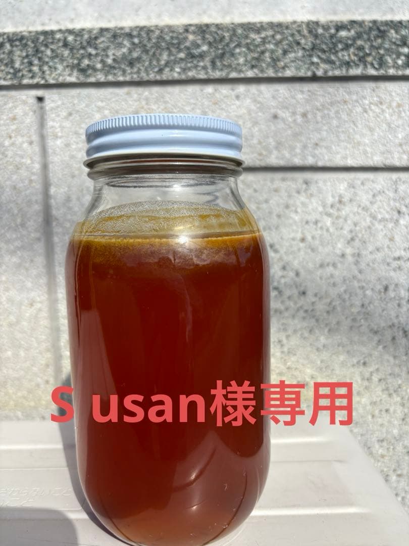 その他 加工食品 Susan