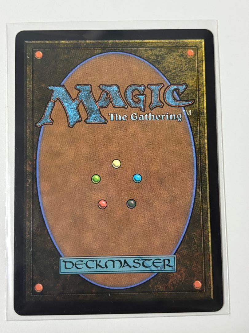 大召喚士、ユウナ　ボーダーレス　MTG FF