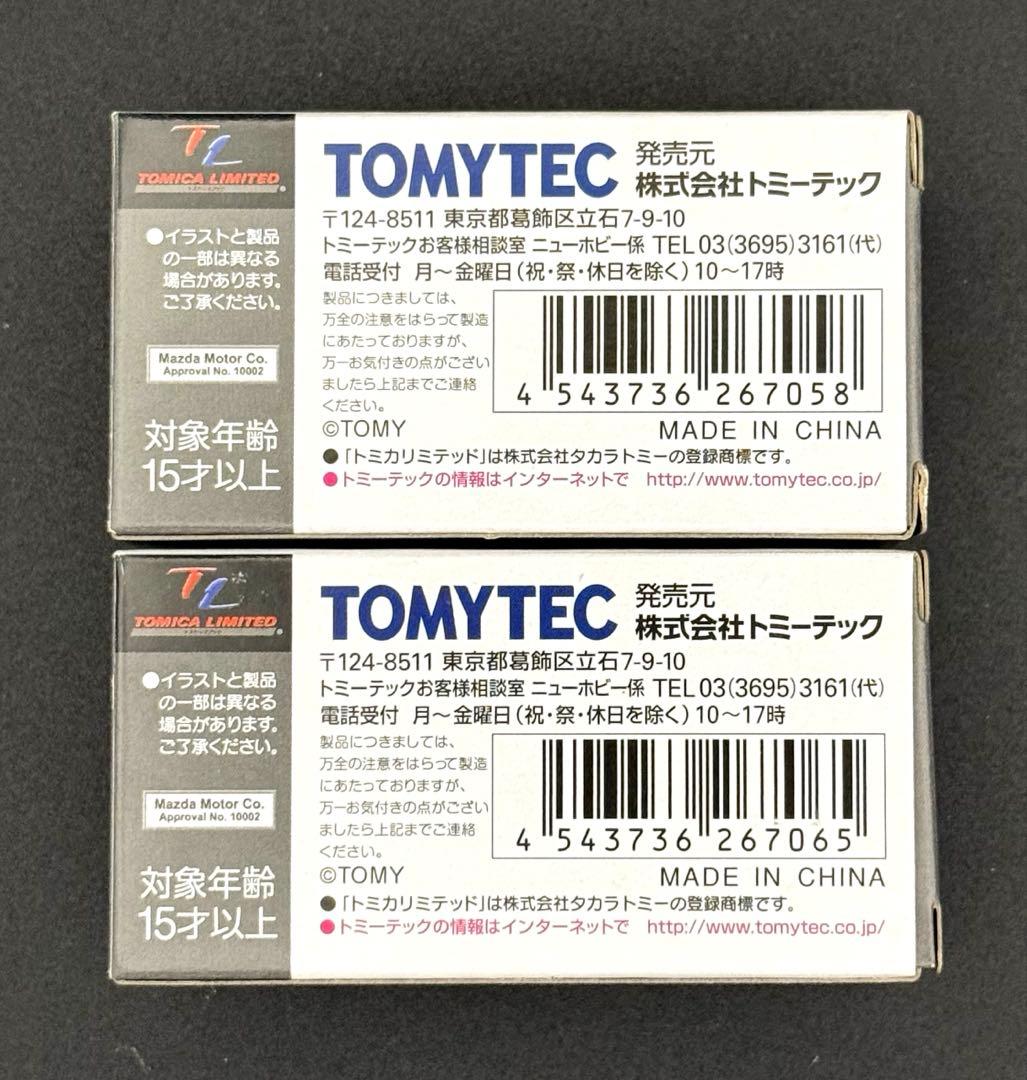 【新品】TOMICALIMITEDVINTAGENEO マツダルーチェレガート