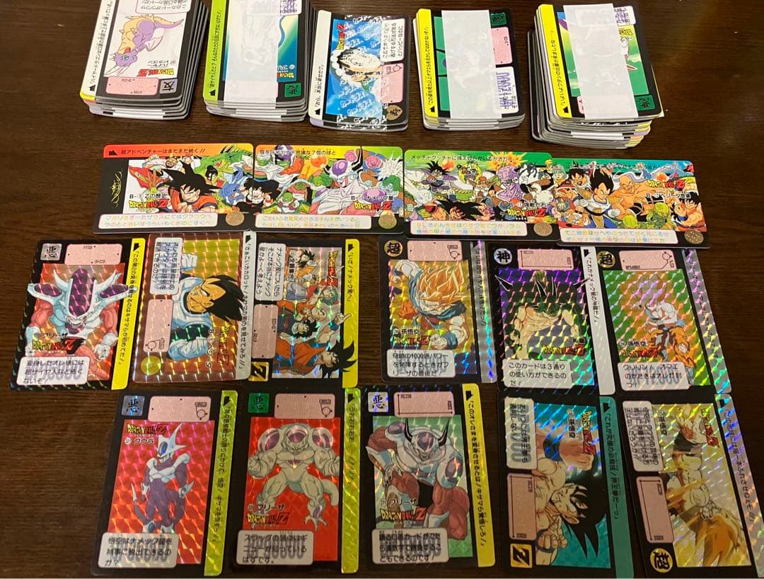 平成初期【当時物】 DRAGON BALL CARDドラゴンボール　カードダス