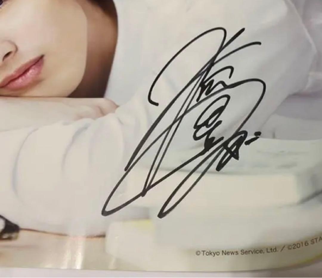 横浜流星　直筆サイン　特典　ポスター　非売品