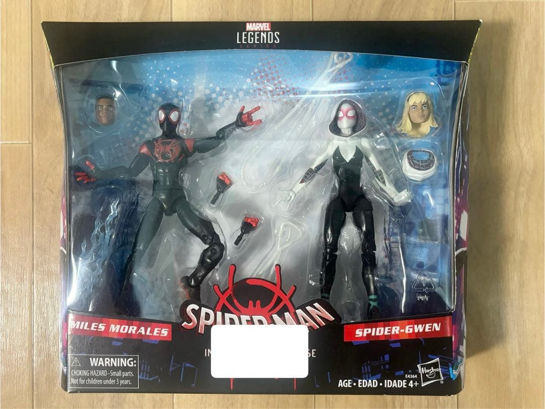 マーベルレジェンド スパイダーバース マイルズ・モラレス&スパイダーグウェン