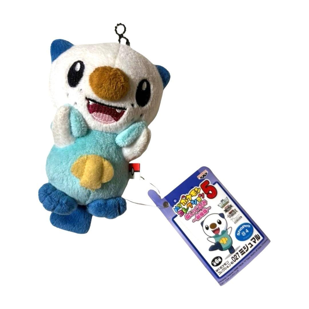 【新品タグ付き】MYポケモンコレクションぬいぐるみ５ ミジュマル
