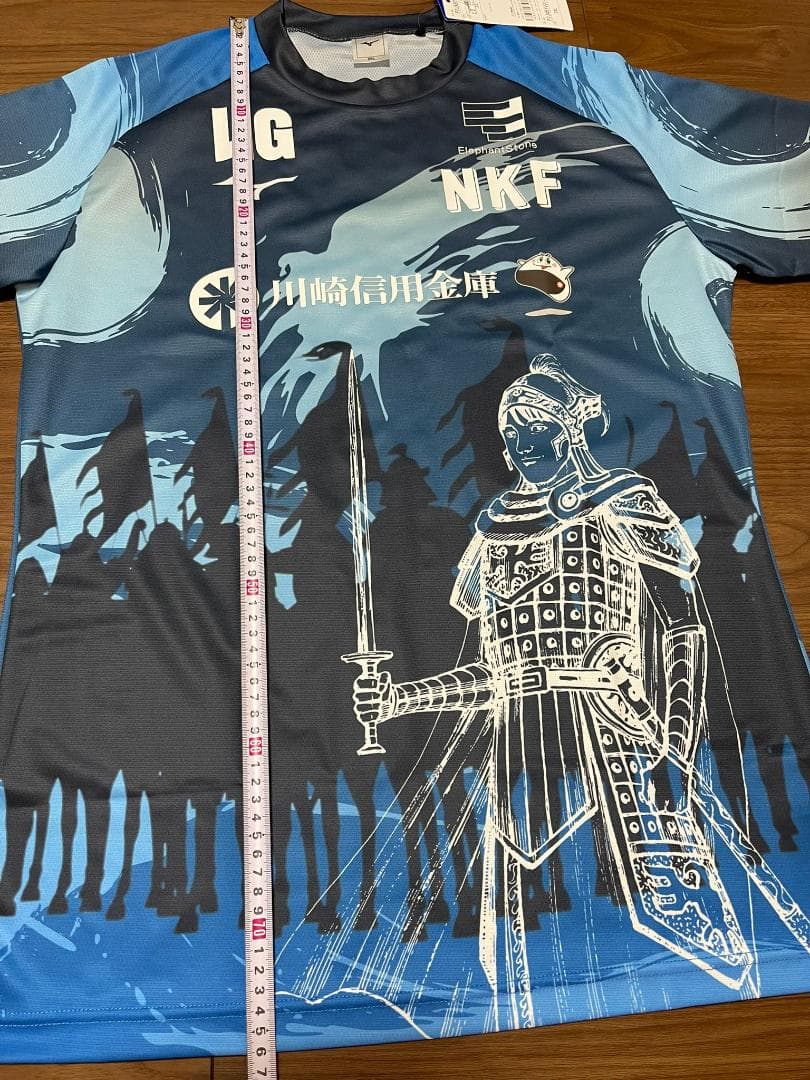 新品 中村憲剛 引退試合 JAPANフレンズ 着用ユニフォーム ミズノ株式会社製