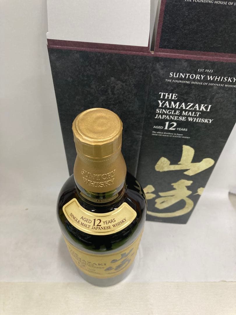 山崎 12年 シングルモルトウイスキー43° 700ml(カートン付)