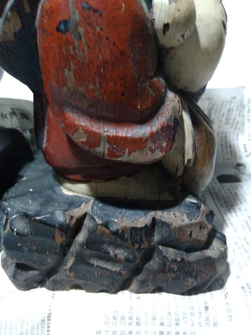 ♪大きな恵比寿大黒　彩色　いたみがあります。