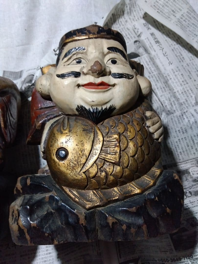 ♪大きな恵比寿大黒　彩色　いたみがあります。