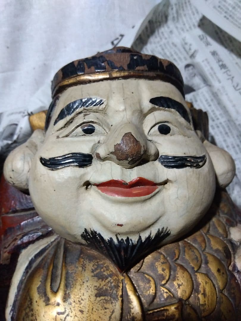 ♪大きな恵比寿大黒　彩色　いたみがあります。