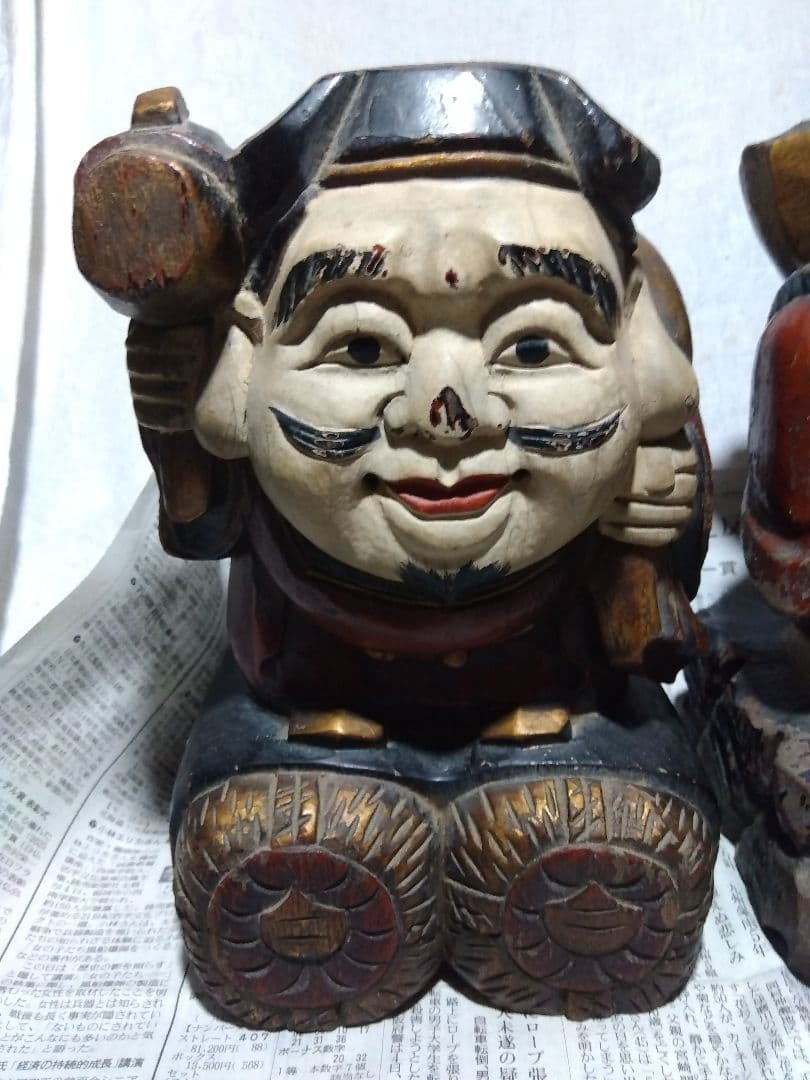 ♪大きな恵比寿大黒　彩色　いたみがあります。