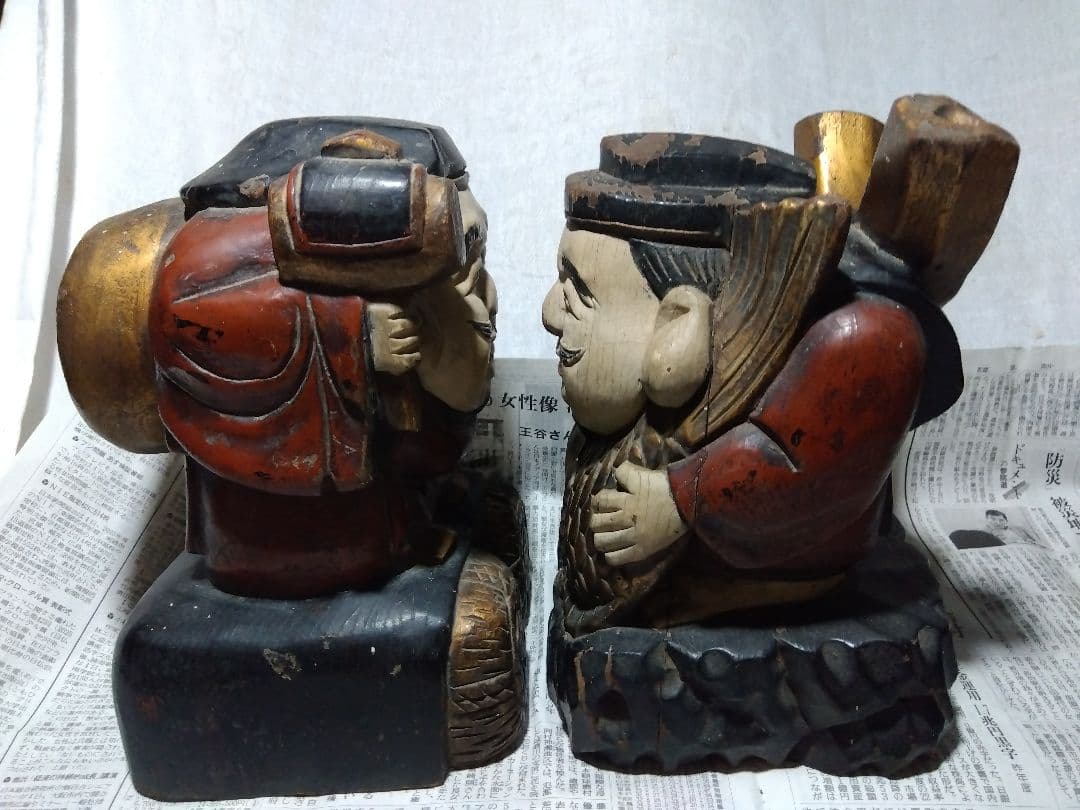 ♪大きな恵比寿大黒　彩色　いたみがあります。