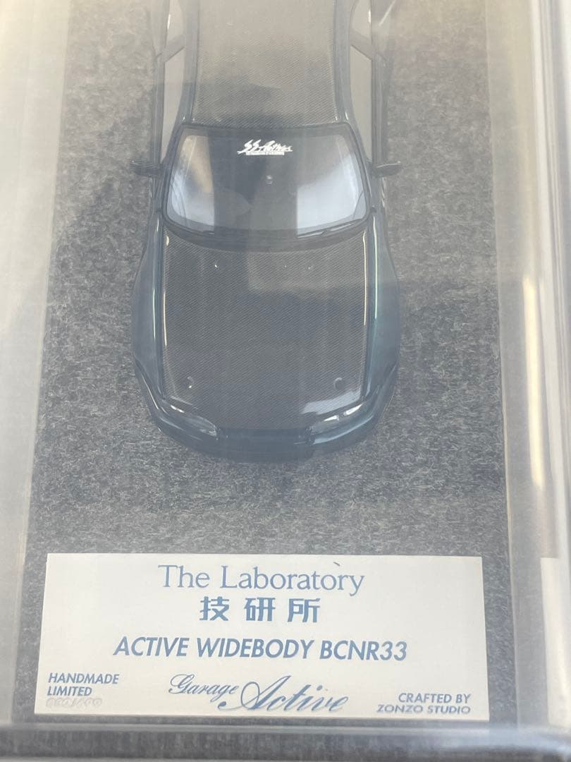1/64 The Laboratory 技研所 日産 GTR R33 GREEN