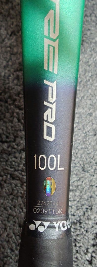 YONEX ヨネックス V CORE PRO100L G2 テニス　国内正規品