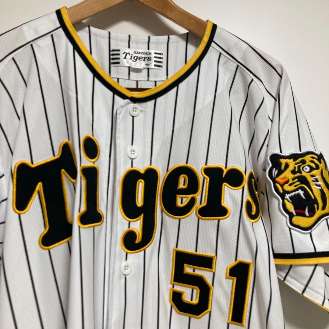 【廃盤品51番】2023年リーグ優勝&日本一阪神タイガース中野拓夢ユニフォームL