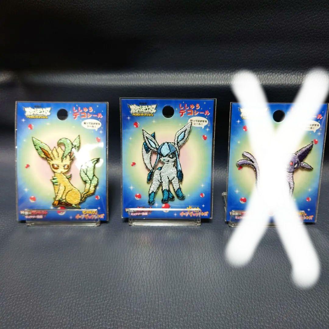 ポケモン 刺繍デコシール 3個セット