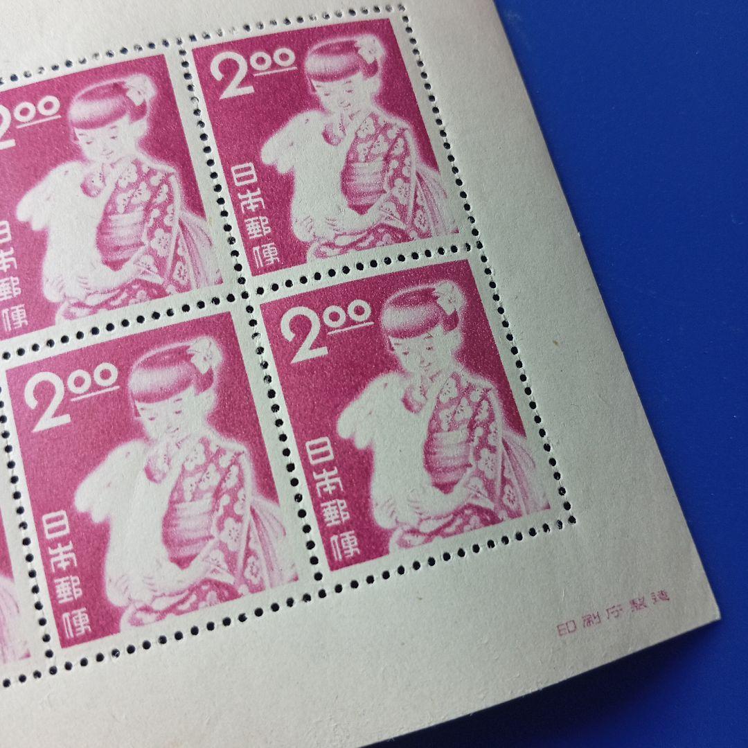 3578 外国切手 スイス 1970年 社会福祉 ステンドグラス 4種完