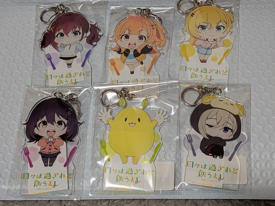 日々は過ぎれど飯うまし joshin購入特典 アクリルキーホルダー6個セット