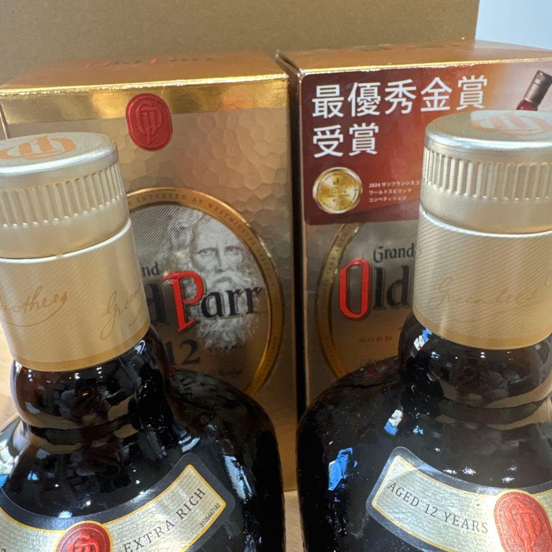 3本セット　Grand Old Parr グランドオールドパー12年　スコッチ