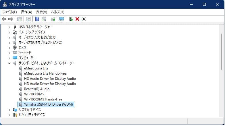 steinberg CC121 コントローラー