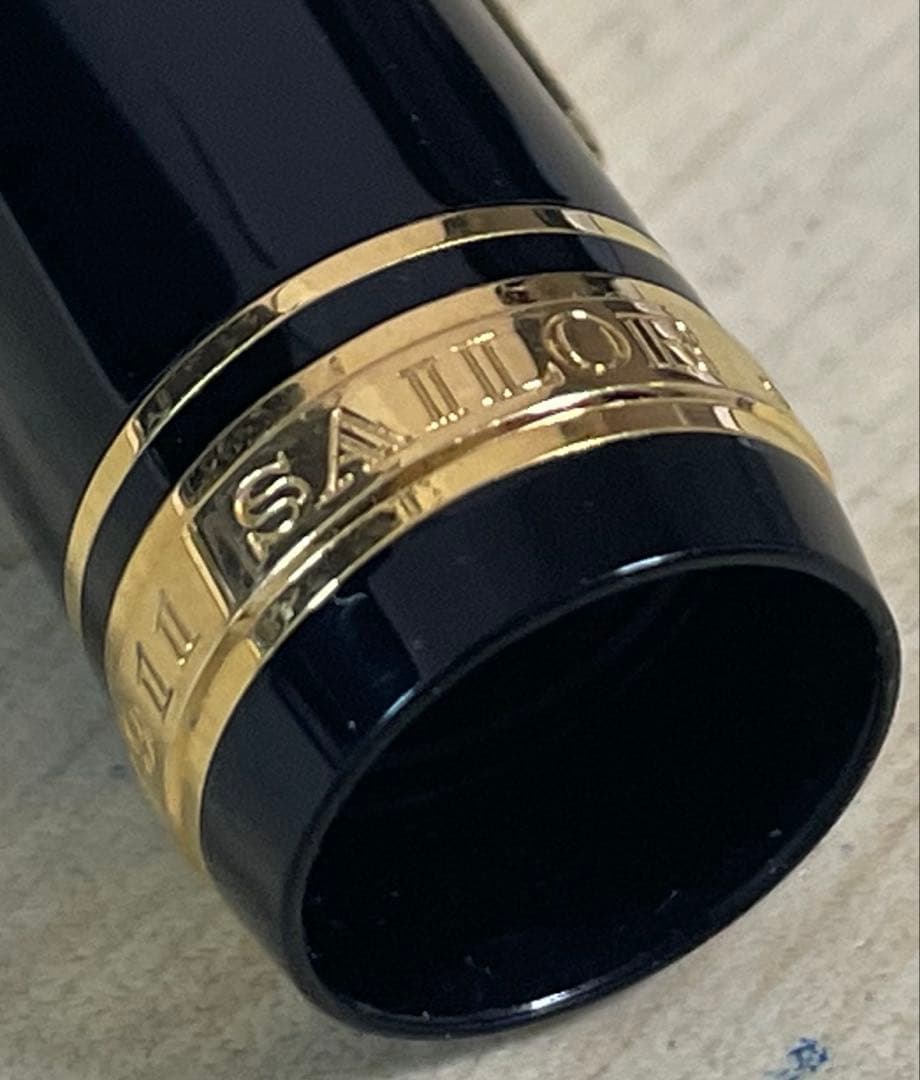 プロフィット21スタンダード中細　調整済み