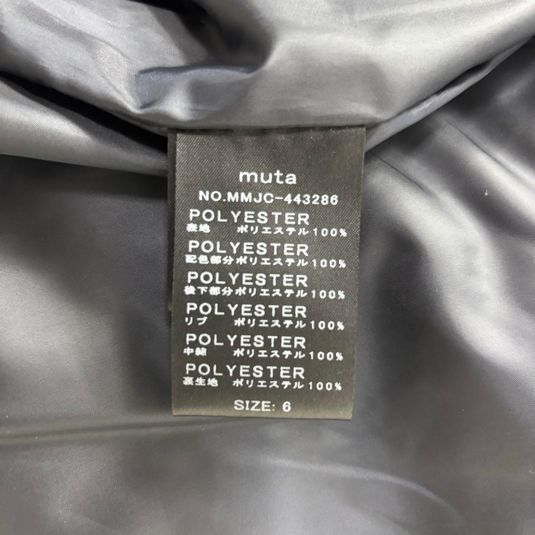 美品 muta MARINE GOLF ノースリーブベスト ネイビーホワイト 6