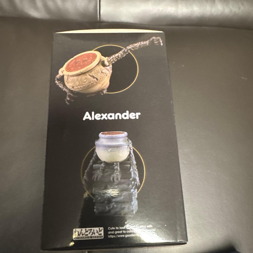 ねんどろいど　アレキサンダー　エルデンリング