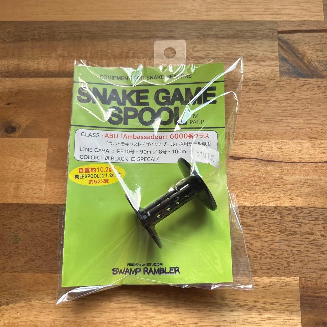 スワンプ ランブラー スネーク　スプール 6000フロッグ　雷魚　ライギョ