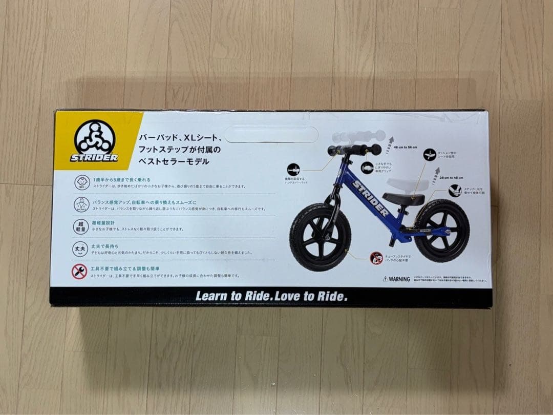 STRIDER 12 Inch Balance Bike スポーツモデル