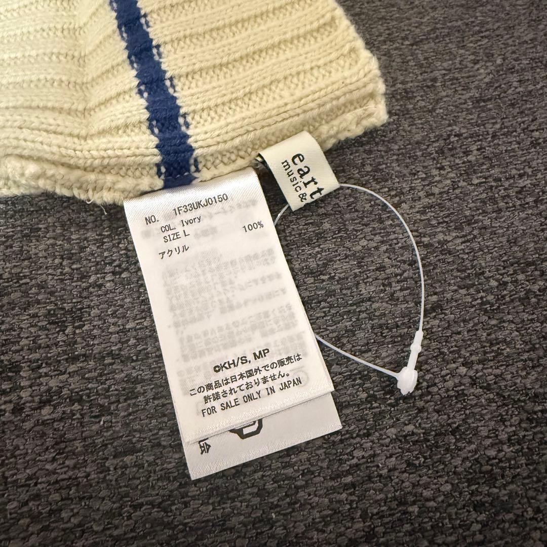 僕のヒーローアカデミア 緑谷出久 イメージニットグローブ earth