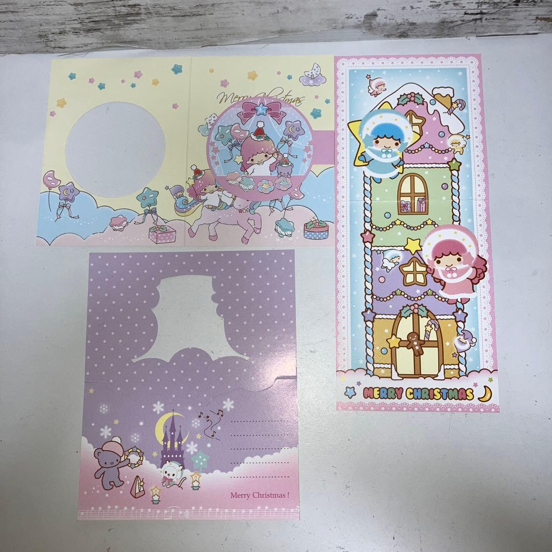 キキララ　レターカード　手帳　下敷き　メモ帳　レターセット　まとめ売り　未使用品