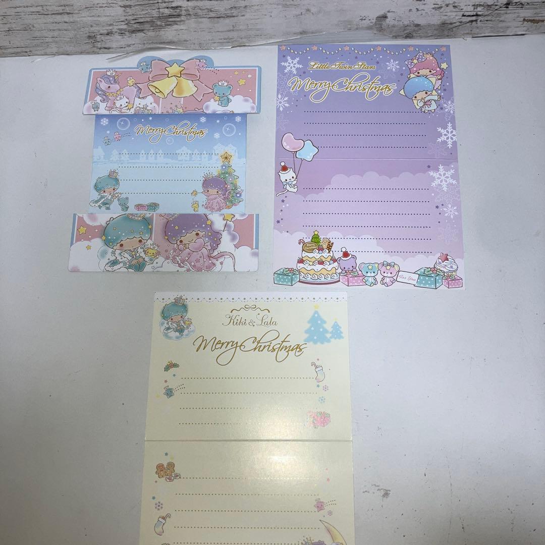 キキララ　レターカード　手帳　下敷き　メモ帳　レターセット　まとめ売り　未使用品