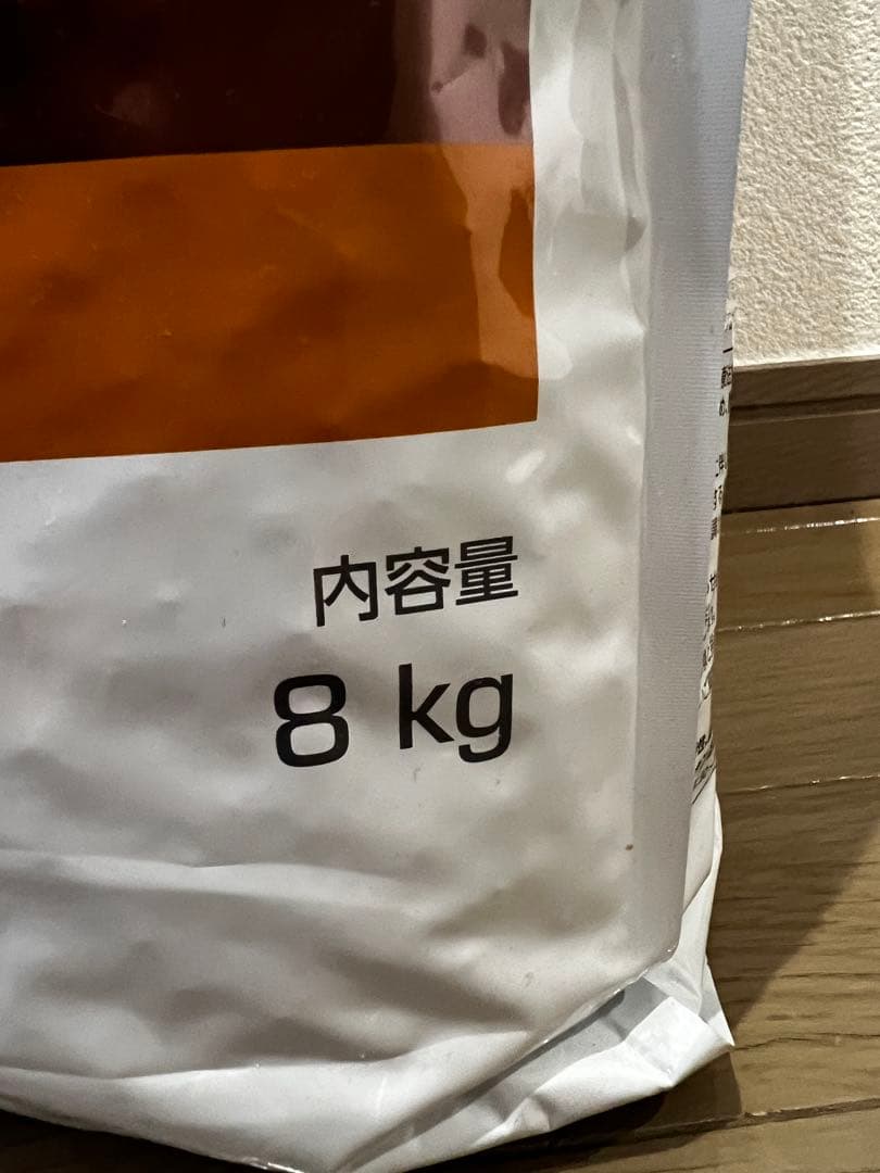 ロイヤルカナン　消化器サポート　低脂肪　８kg 新品+おまけ4kg 合計12kg