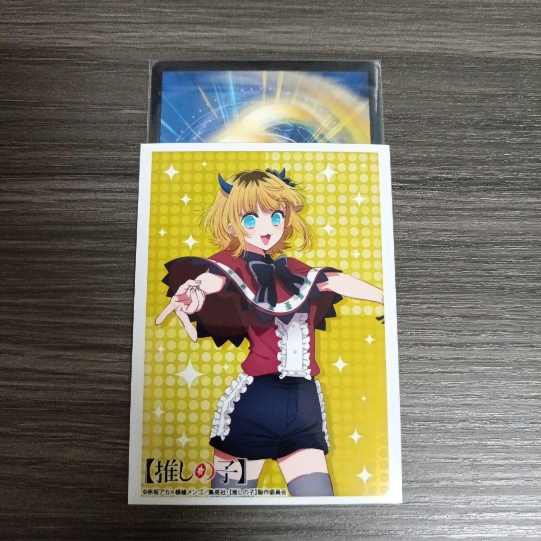 【本格構築済みデッキ】青緑ハイパーエナジー オルゲイト 5000vt 4積み