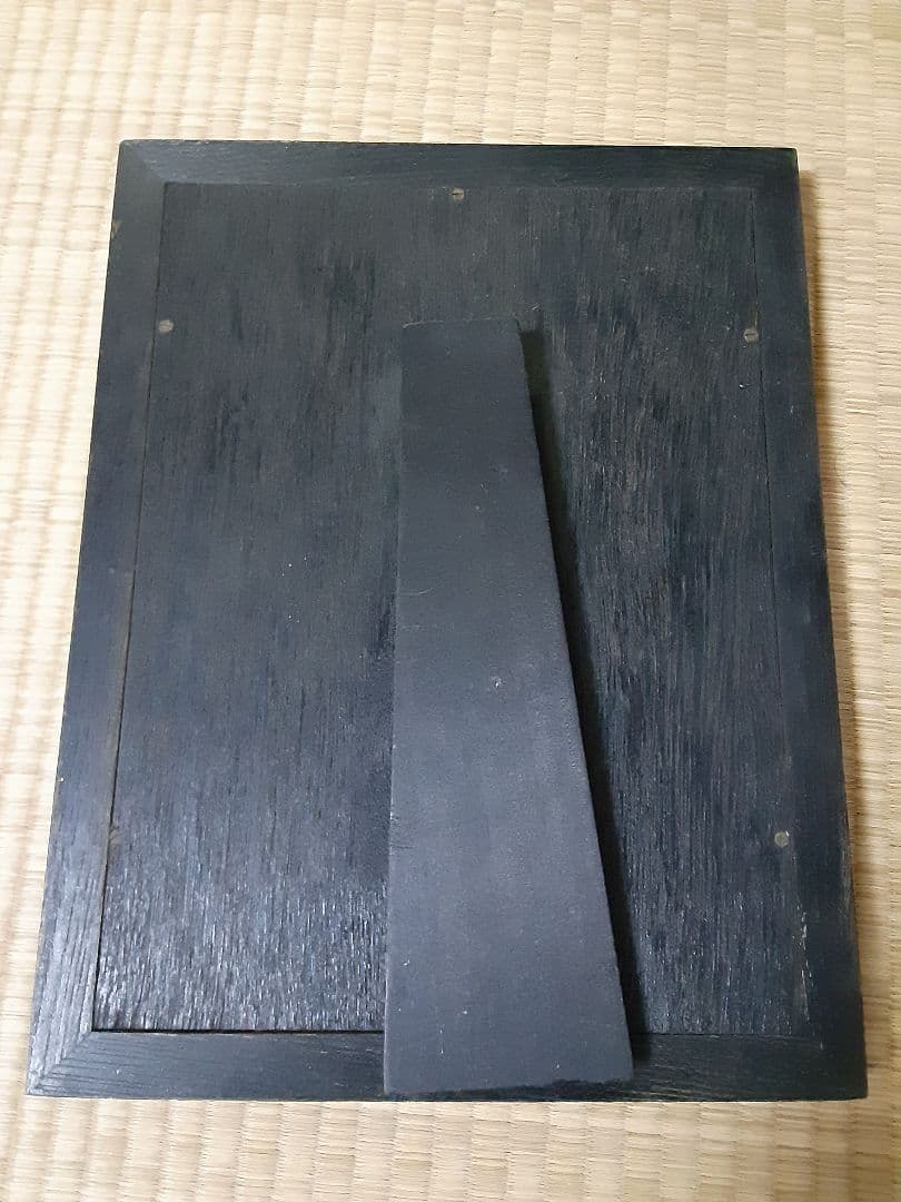 欽ちゃんのこれが1番‼️　出演記念盾