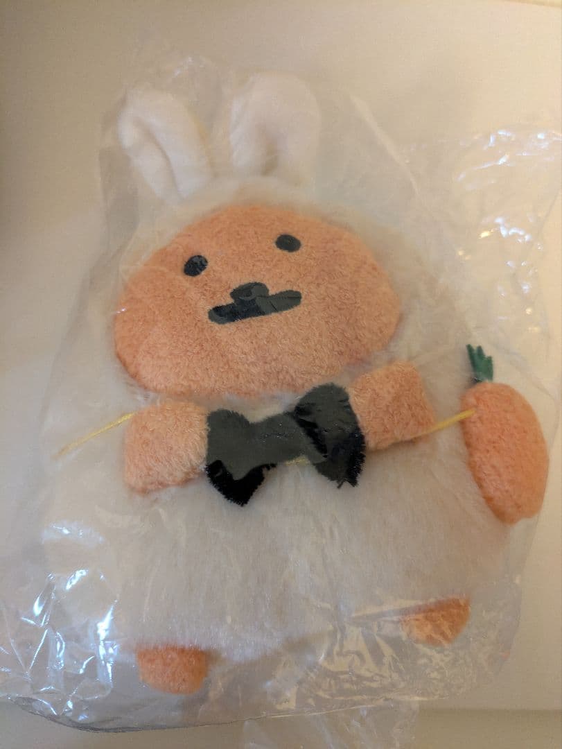【未使用未開封】干支ぬいぐるみ/ナガノのくま・パグさん・もぐらコロッケ3点セット