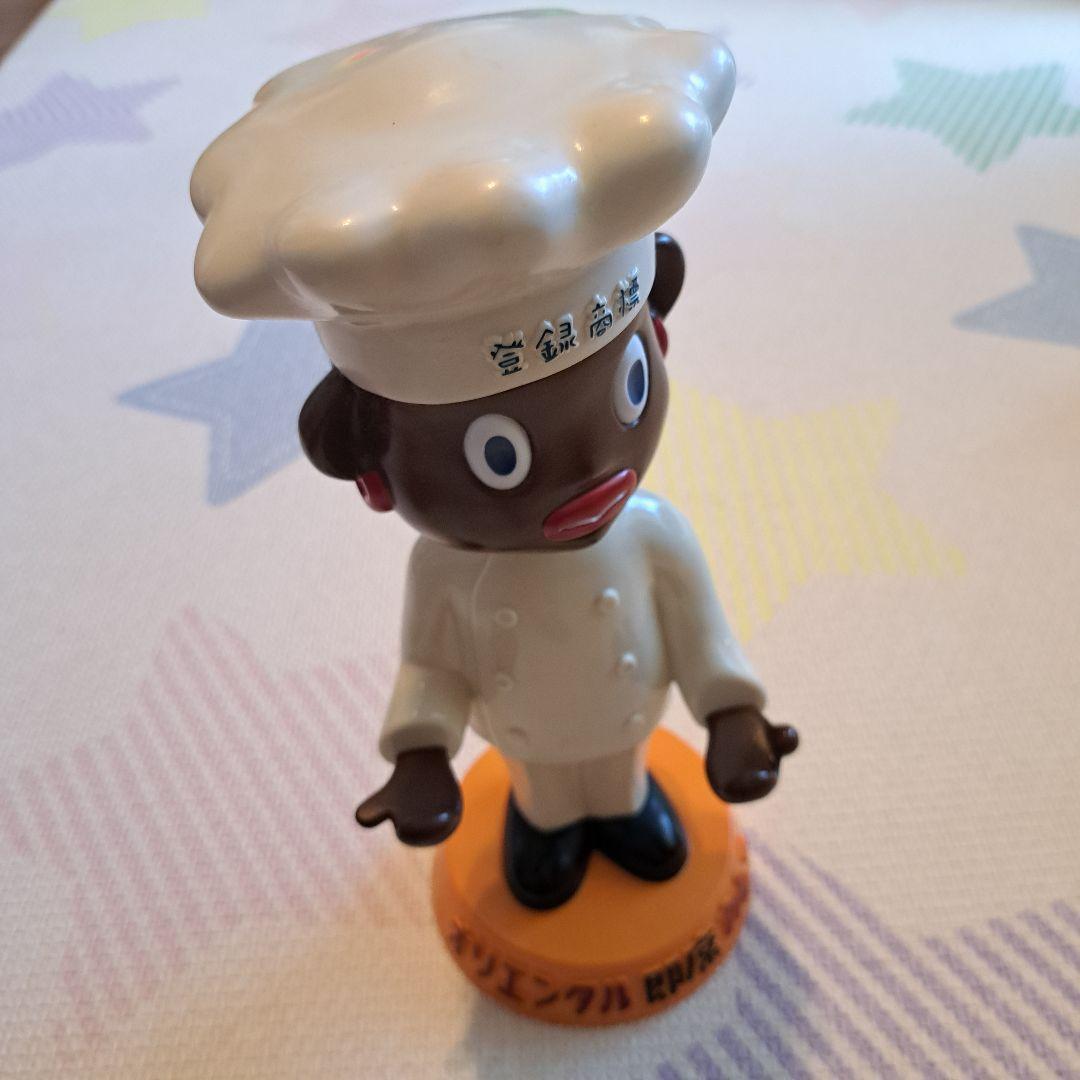 オリエンタルカレー　シェフキャラクター フィギュア　首降り　ソフビ　昭和レトロ