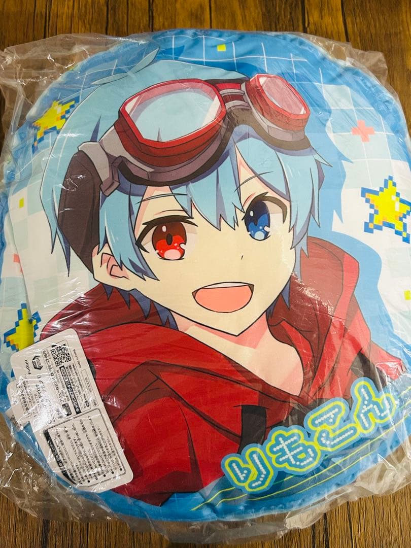 Creators Prize ラウンドクッション ふうはや りもこん