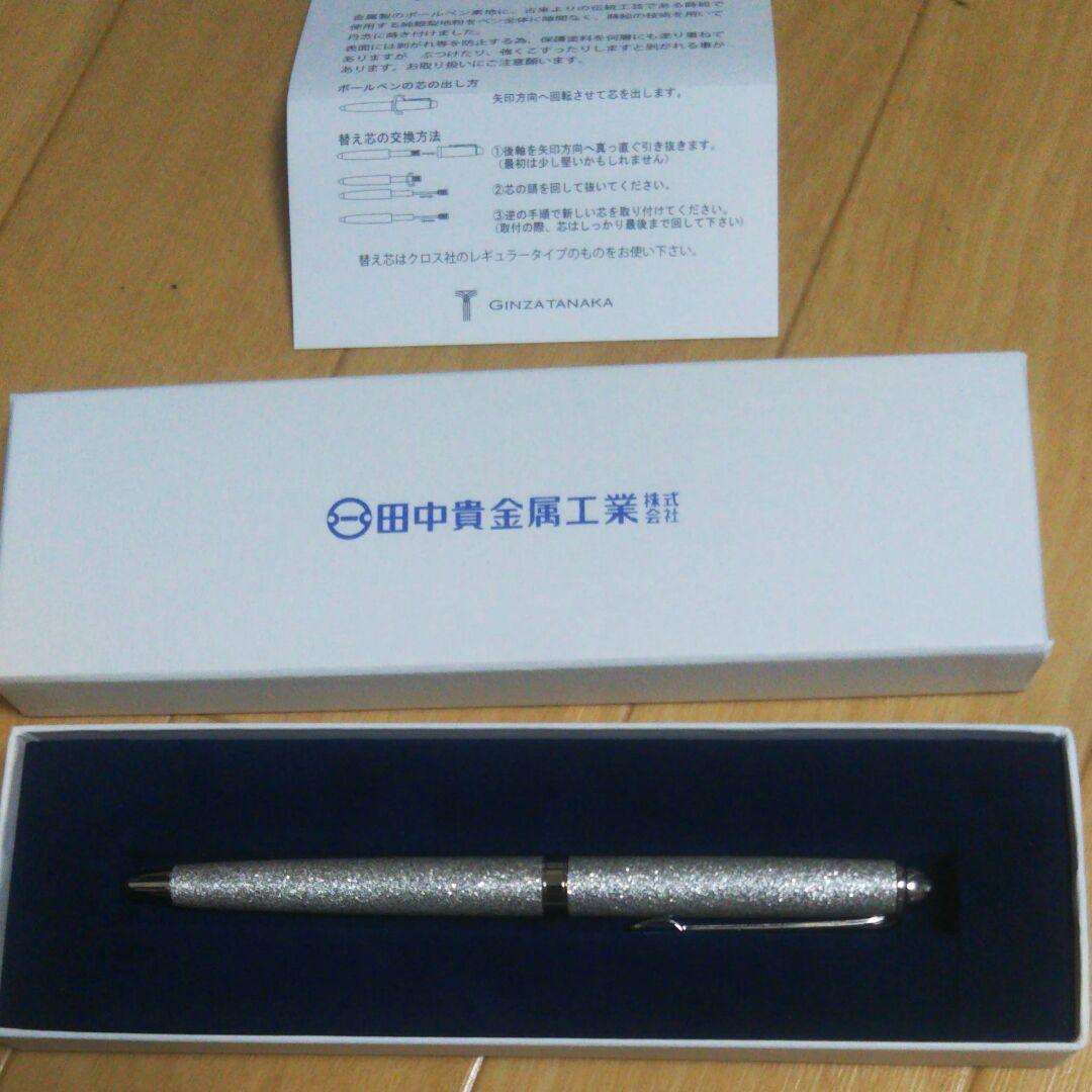 cross 銀蒔絵 ボールペン クロス