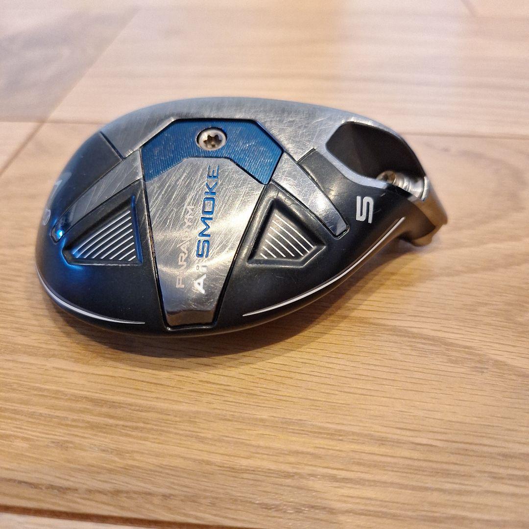 ニケニケ　Ai SMOKE ユーティリティ 5u ヘッドのみ