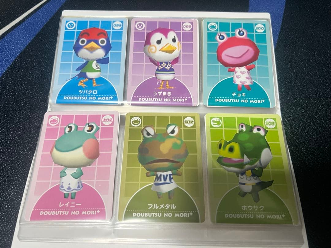 どうぶつの森 e + カード　ファイルセット