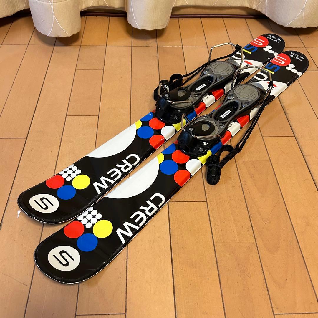 SLQ CREW 90cm ブーツ　PLUSACTION RX78 23.5cm