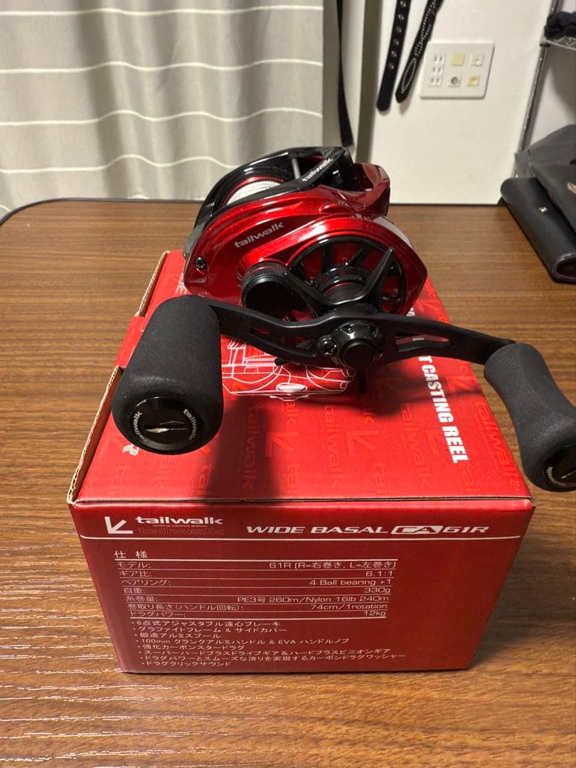 【美品】テイルウォーク WIDE BASAL CA61R